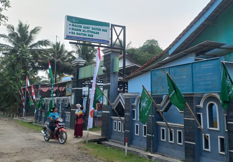Madin Al-Ittihaad Rawasari